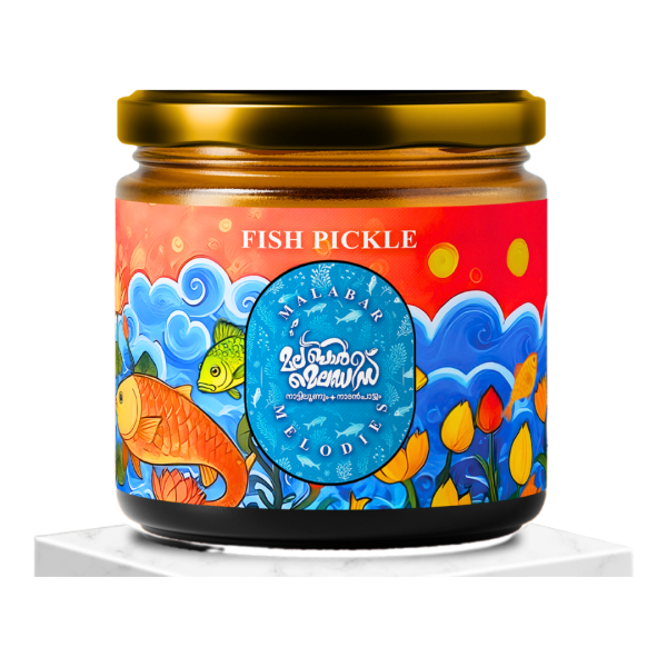 malabar melodies fish pickle